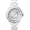 Chanel J12 ceramica blanca, acero, esfera blanca, diamantes, automatico