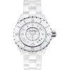 Chanel J12 ceramica blanca, acero, diamantes y esfera blanca