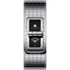 Reloj CHANEL CODE COCO Acero
